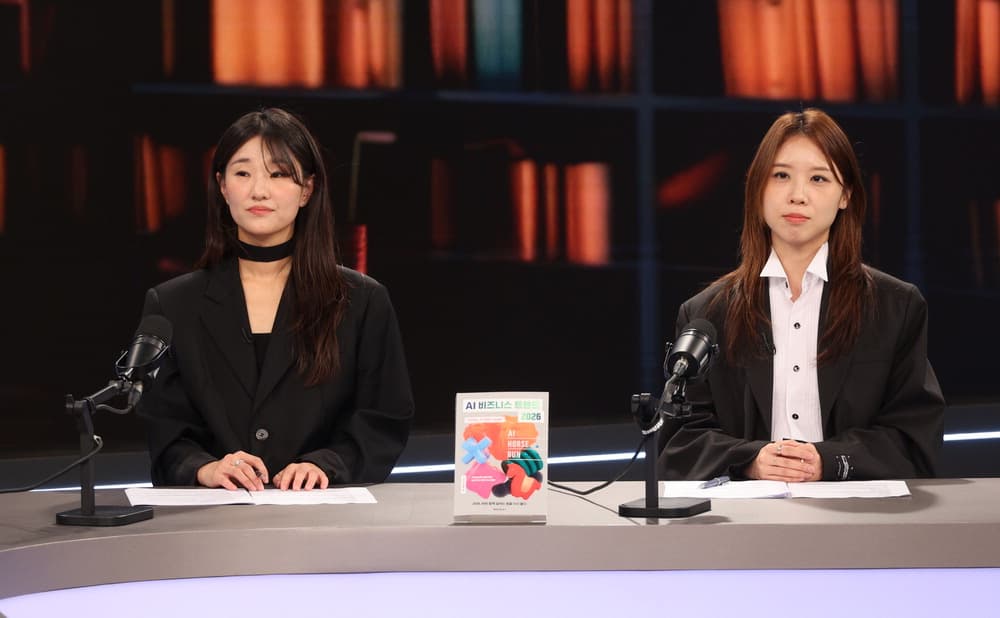 AI 팀장과 일하는 시대: 업폴이 말하는 2026년 AI 에이전트 협업의 미래